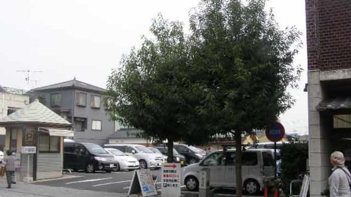 碑文を読む9・旧町名の碑(旧鍛冶町)と人力車