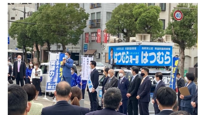 「あのあと、演説に覚悟が入って、非常によくなった」(2021-11-03 10:14:31)