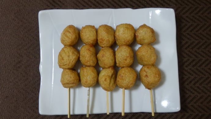 カレーボール