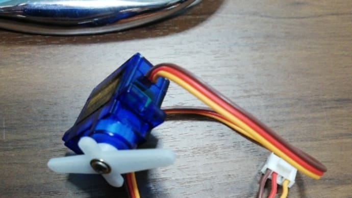 CrowPiレッスン13:サーボインターフェースを使用してサーボモーターを制御する