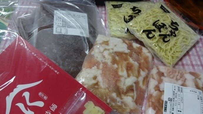 肉の寺師のもつ鍋