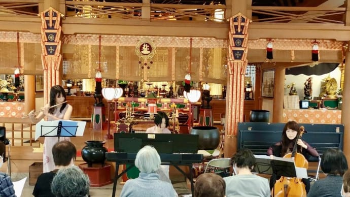 宝蔵寺 春のコンサート