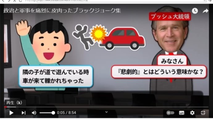 退任と確認とワタシ