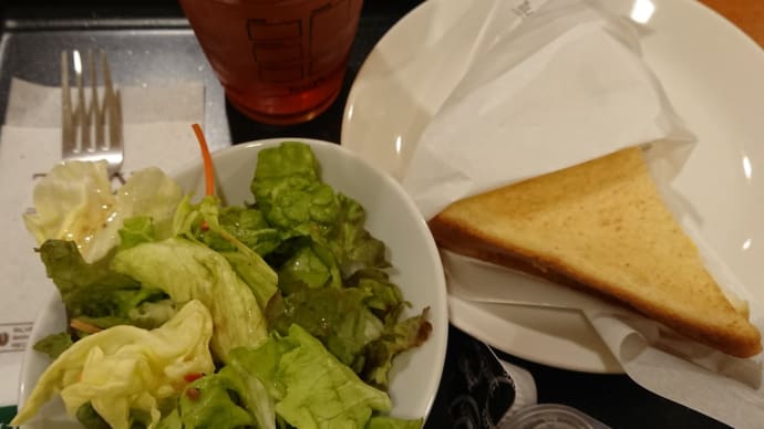 TULLY'Sの日