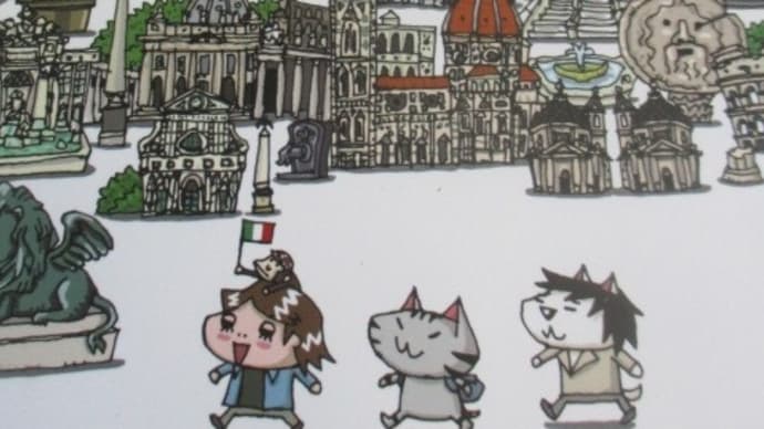 旅ボン　イタリア編・・・ボンボャージュさんの漫画本　初の海外旅行、イタリア１０日間を描いたマンガが面白い！