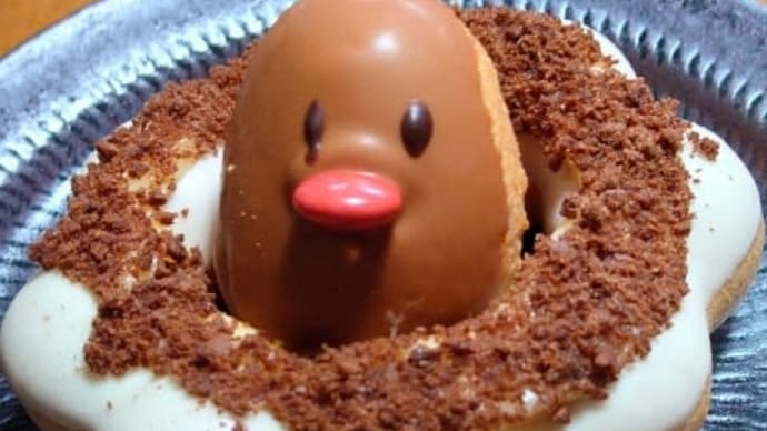 ディグダ