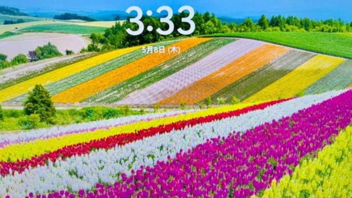 占いセッションご感想