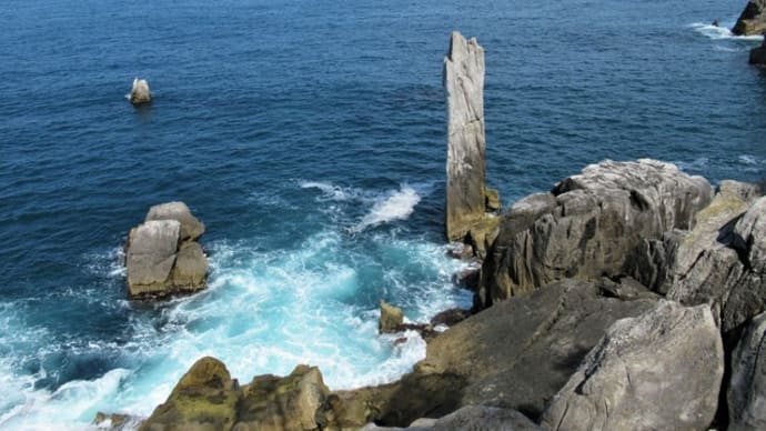 豪快!三陸海岸紺碧の海