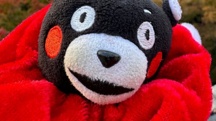 ❤️今年の漢字❤️金❤️