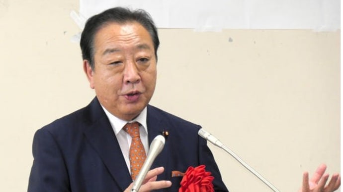 野田佳彦・・2度と政権交代の起こらない国にした野田佳彦です。