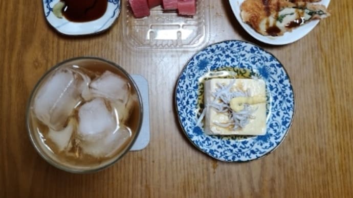 解離でも晩酌するぜ!!w