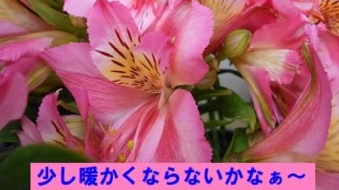 心に余裕を持って!