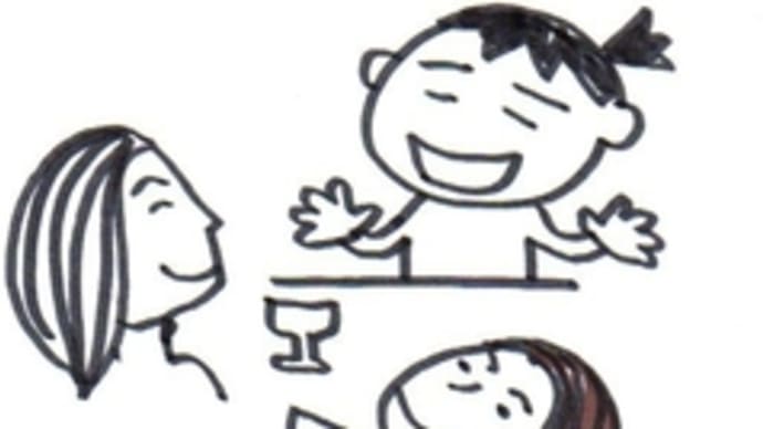 タチウオ