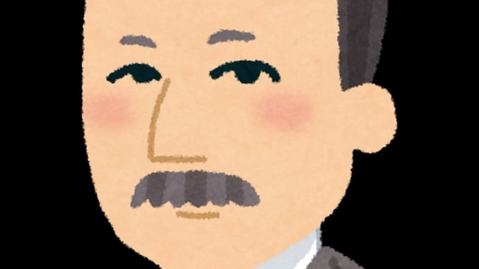 故人を偲ぶ算命学 夏目漱石氏