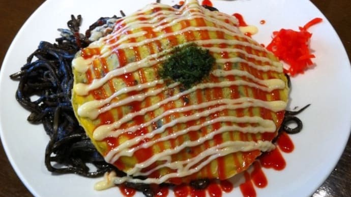 ご当地B級グルメ 糸魚川・ブラック焼きそば「月徳飯店」