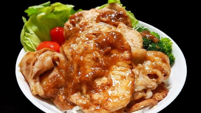豚の生姜焼き ~ご飯にあう味付けを追求したレシピ~
