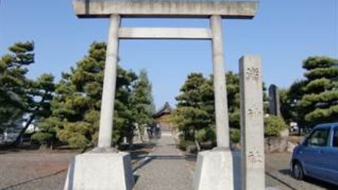 渚神社 in 愛知県飛島村渚