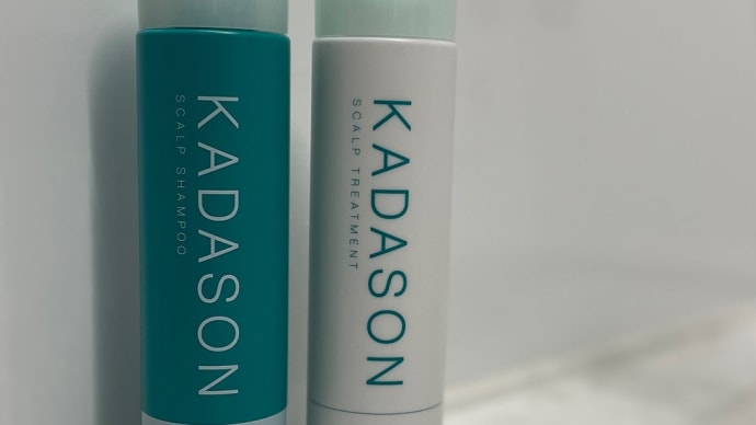 KADASON(カダソン) 薬用スカルプシャンプー&トリートメント