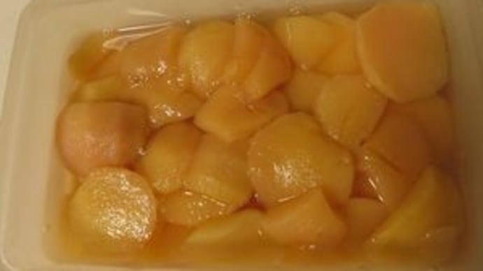 自由時間