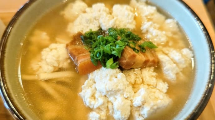 ゆし豆腐そばと豆乳プリンをまず食べてみたよ・・・えびす豆腐料理店(宮里)