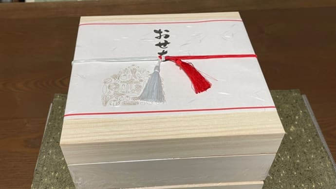 今年を振り返って