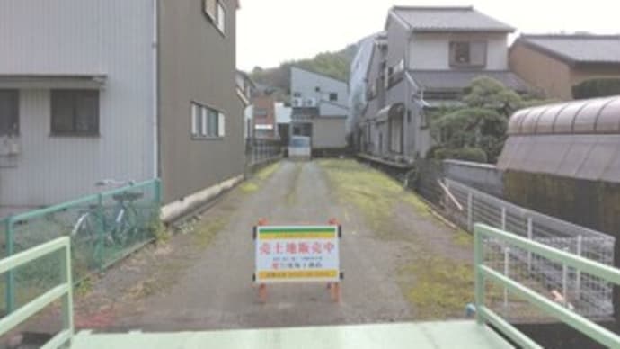 2024.05.28〔物件/売土地〕☆価格改定☆島田市金谷田町 土地