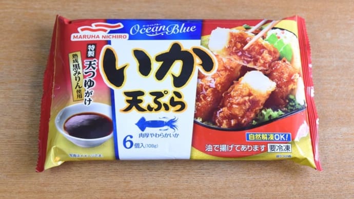 今日もぐうたら