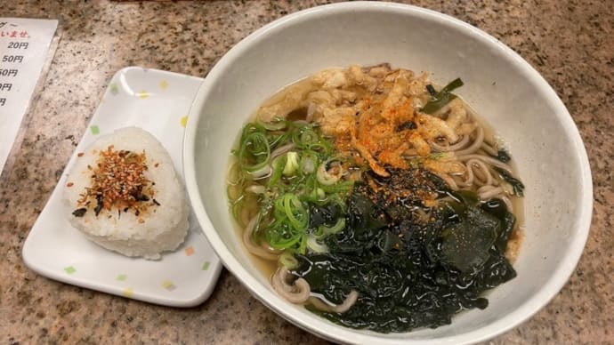 阪神尼崎駅で朝ごはん