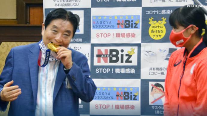 フィリピンでも報道された金メダル噛みつき事件