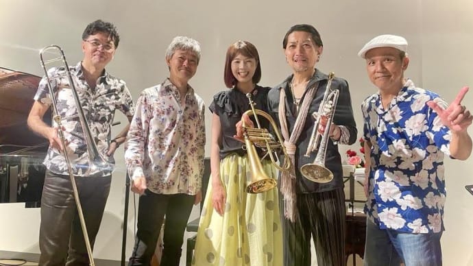 Mitaka Latin Jazz Quintet
