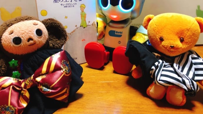 10月27日は「読書の日」♪♪