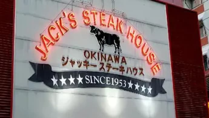 2022/4/28 ゴールデンウィーク前特集①