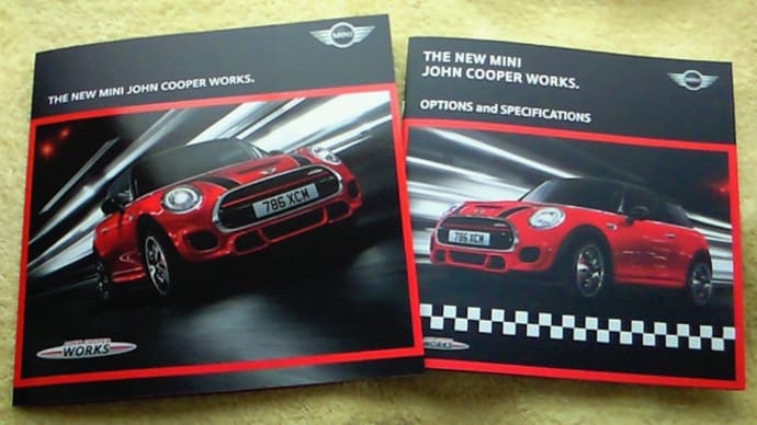 【ハイパフォーマンスモデル登場】MINI・新型John Cooper Works（ジョン・クーパー・ワークス）の専用リーフレット