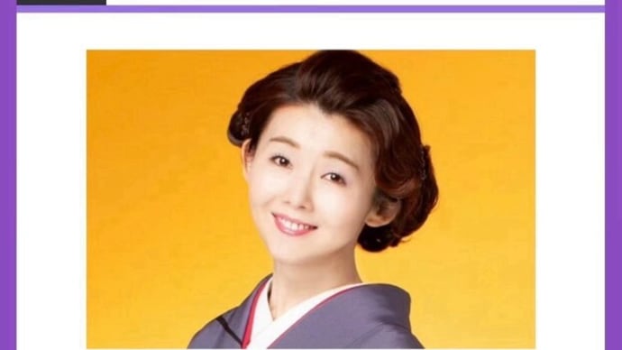 2024年 9月のスケジュール