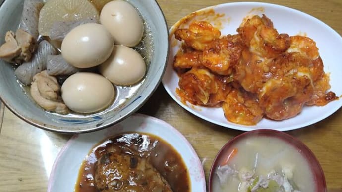 晩御飯\(^o^)/ 2022/11/17とその前