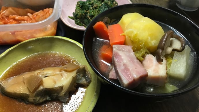 ポトフ、旨いな♪