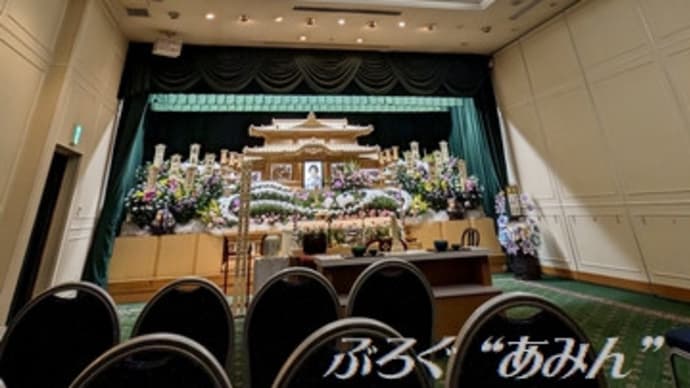 ★宇都宮って……