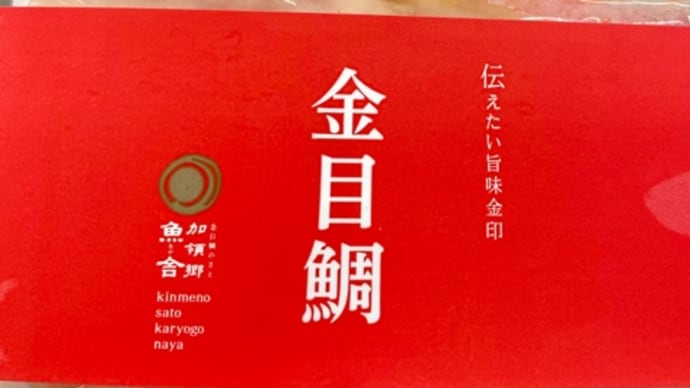 年内は31日のPM2:00まで営業しております。