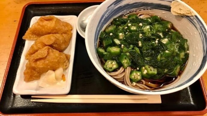 オモロそばいなり寿司セット(2) 麺處 さかもと