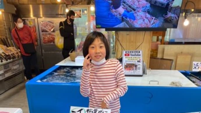 城崎温泉湯楽朝市広場カニ入荷・湯楽リニューアル完成