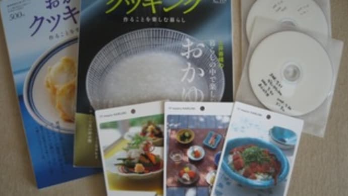 蘇州で出会った日本のお友達から・・・