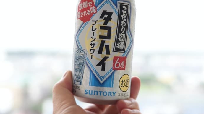 突然の雨