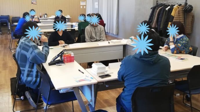 ふじみ野読書交換会vol.3、どうもありがとうございました
