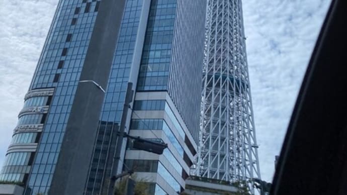 東京へ到着 その2