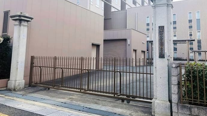 大正初期の絵葉書に写る門柱、日本赤十字社福岡県支部に現存!