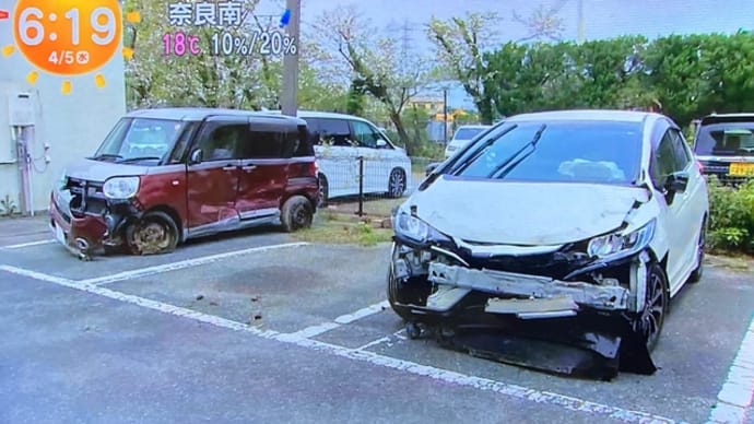 熊本で軽乗用車と小型乗用車が衝突