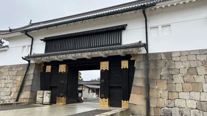 二条城