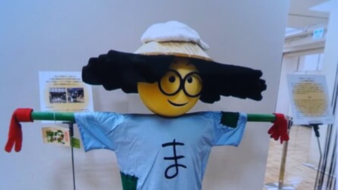散歩~案山子/さだまさし(2024/7/12)