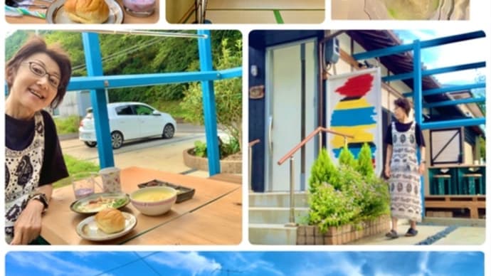 愛媛県ひとり旅2日目
