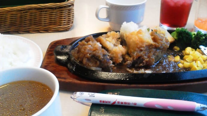 鉱物のクロージング